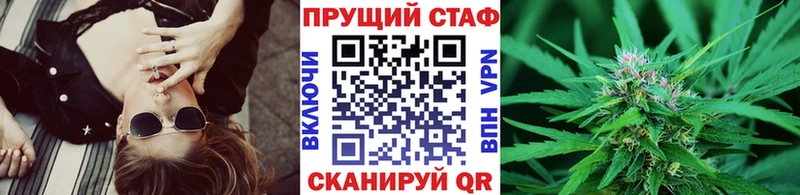 Наркошоп купить ГАШИШ  Марихуана  Cocaine  Alpha-PVP  Лсд 25  Мефедрон  Белгород