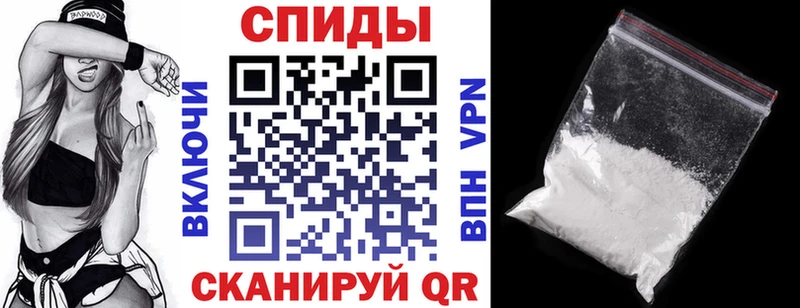 Купить закладки  Белгород  Amphetamine 98% 